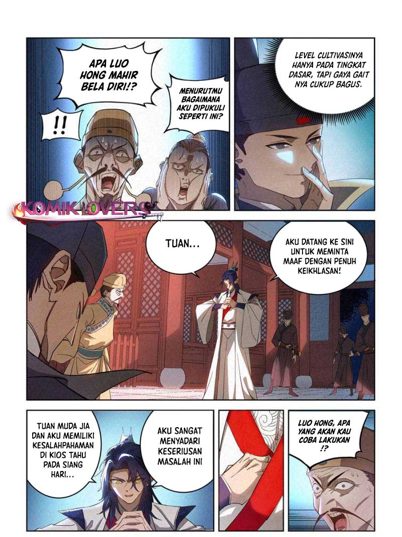 Young Master Is Too Righteous chapter 13 halaman 12