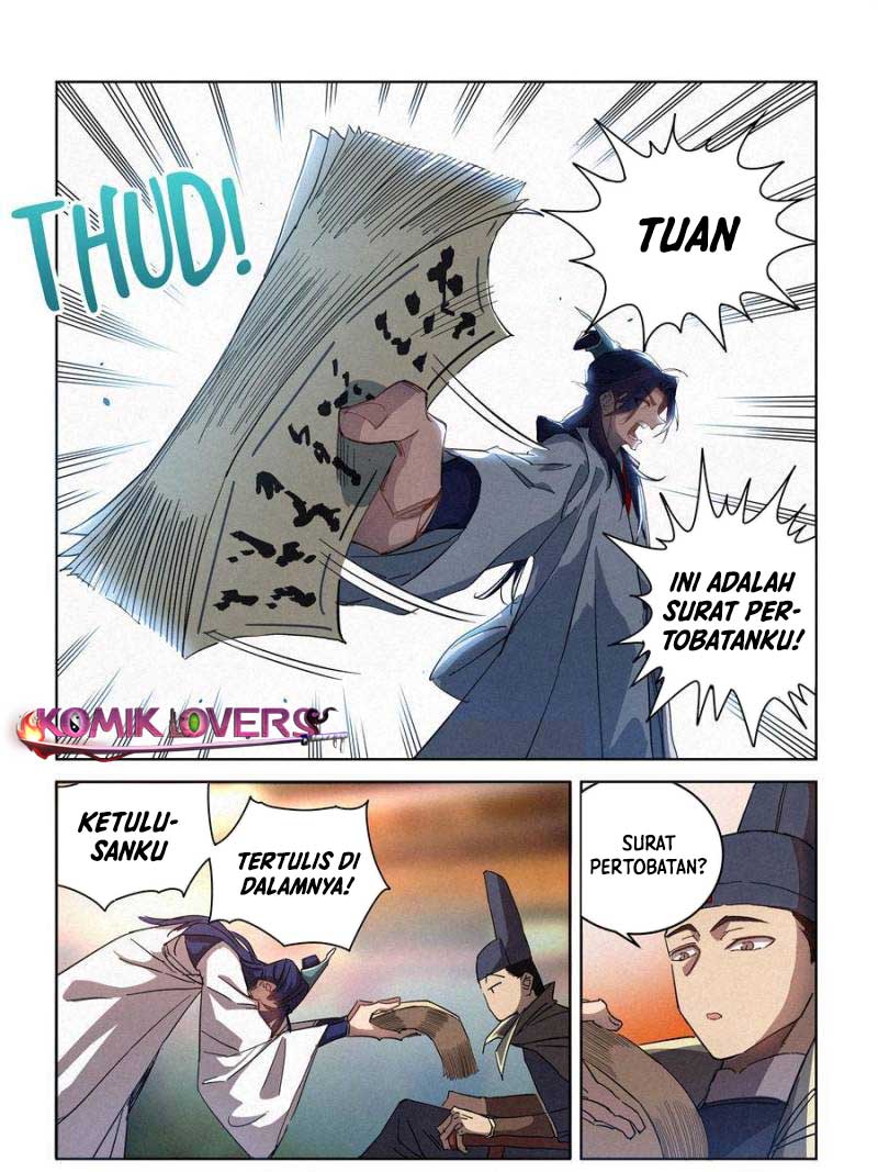 Young Master Is Too Righteous chapter 13 halaman 13