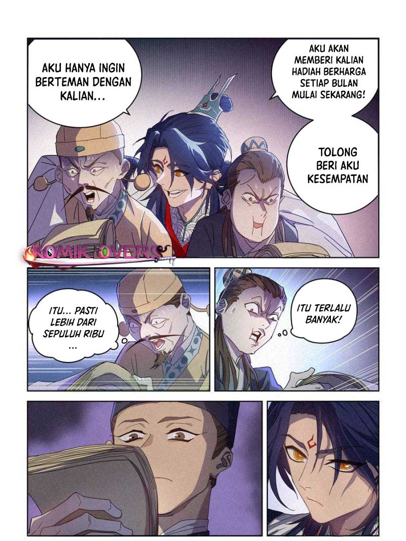 Young Master Is Too Righteous chapter 13 halaman 15