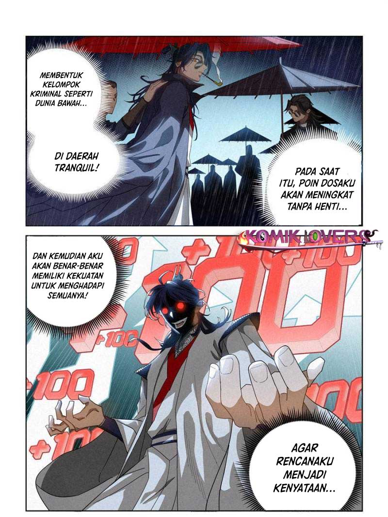 Young Master Is Too Righteous chapter 13 halaman 17