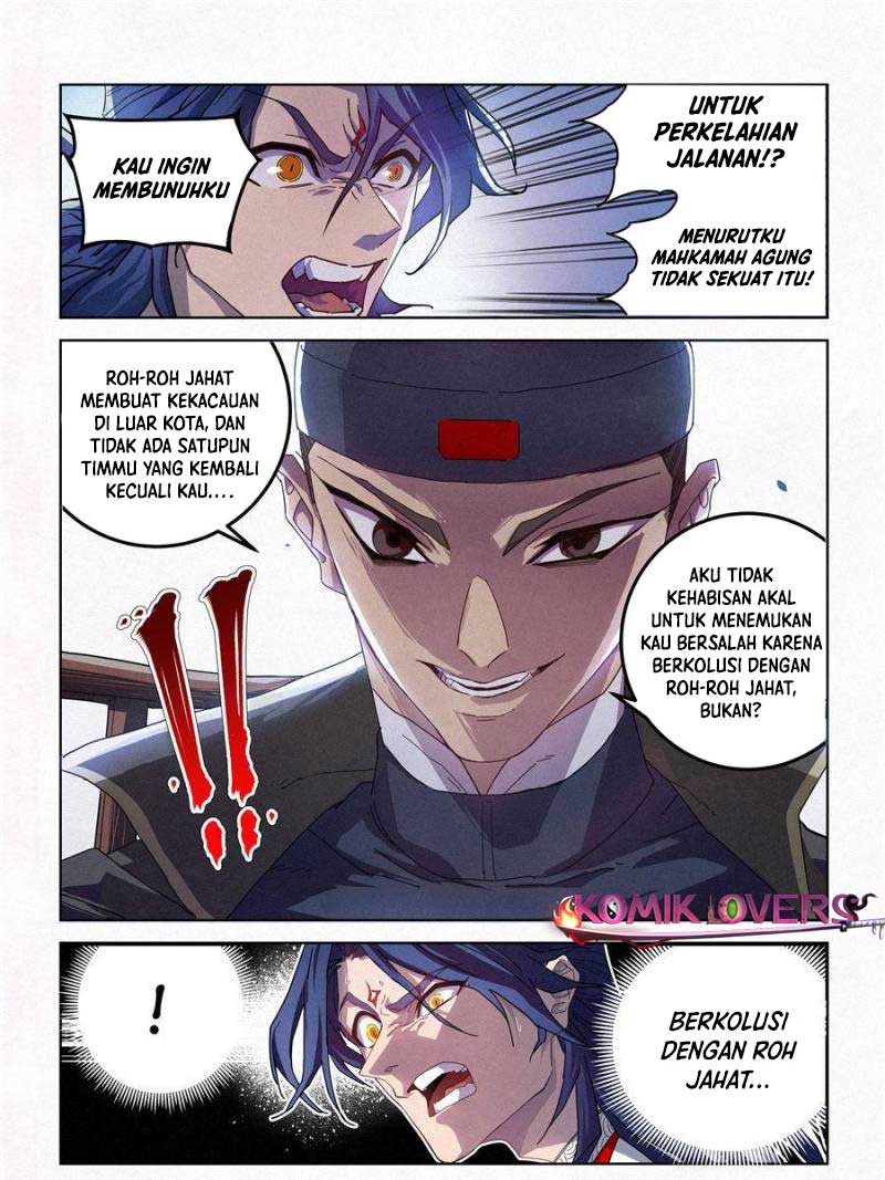 Young Master Is Too Righteous Bab 14 halaman 7