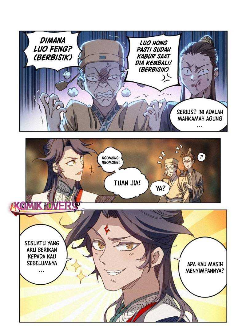 Young Master Is Too Righteous Bab 16 halaman 5