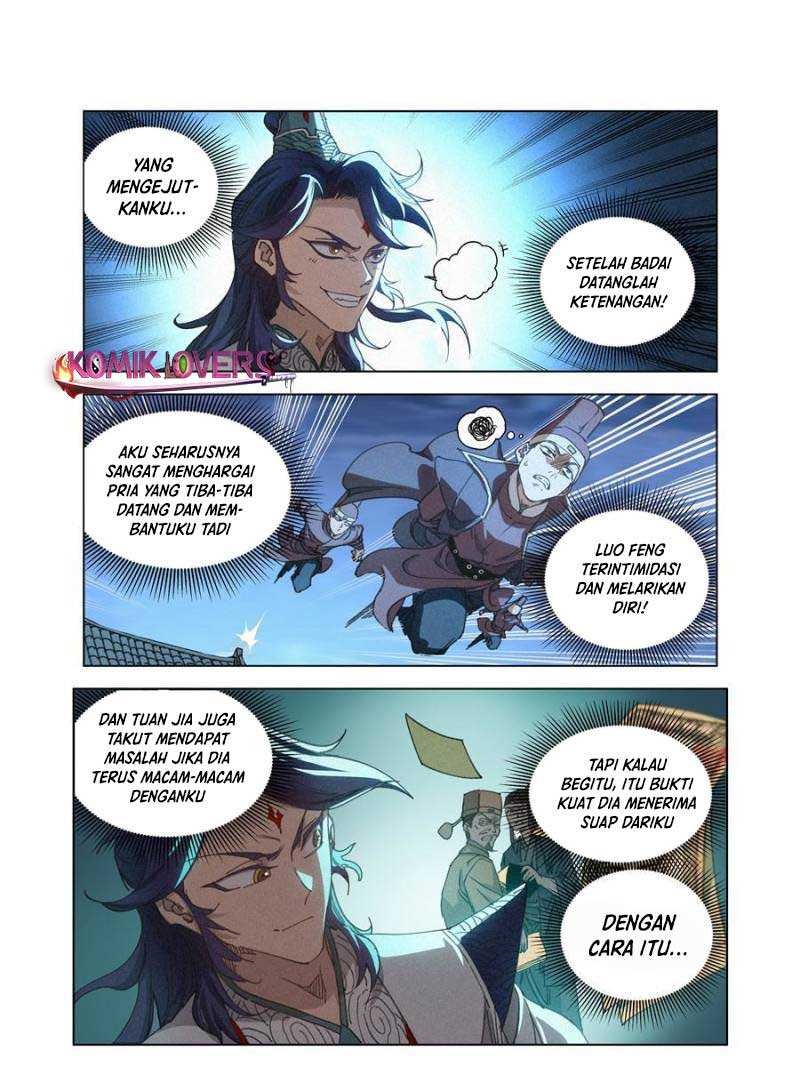 Young Master Is Too Righteous Bab 16 halaman 8
