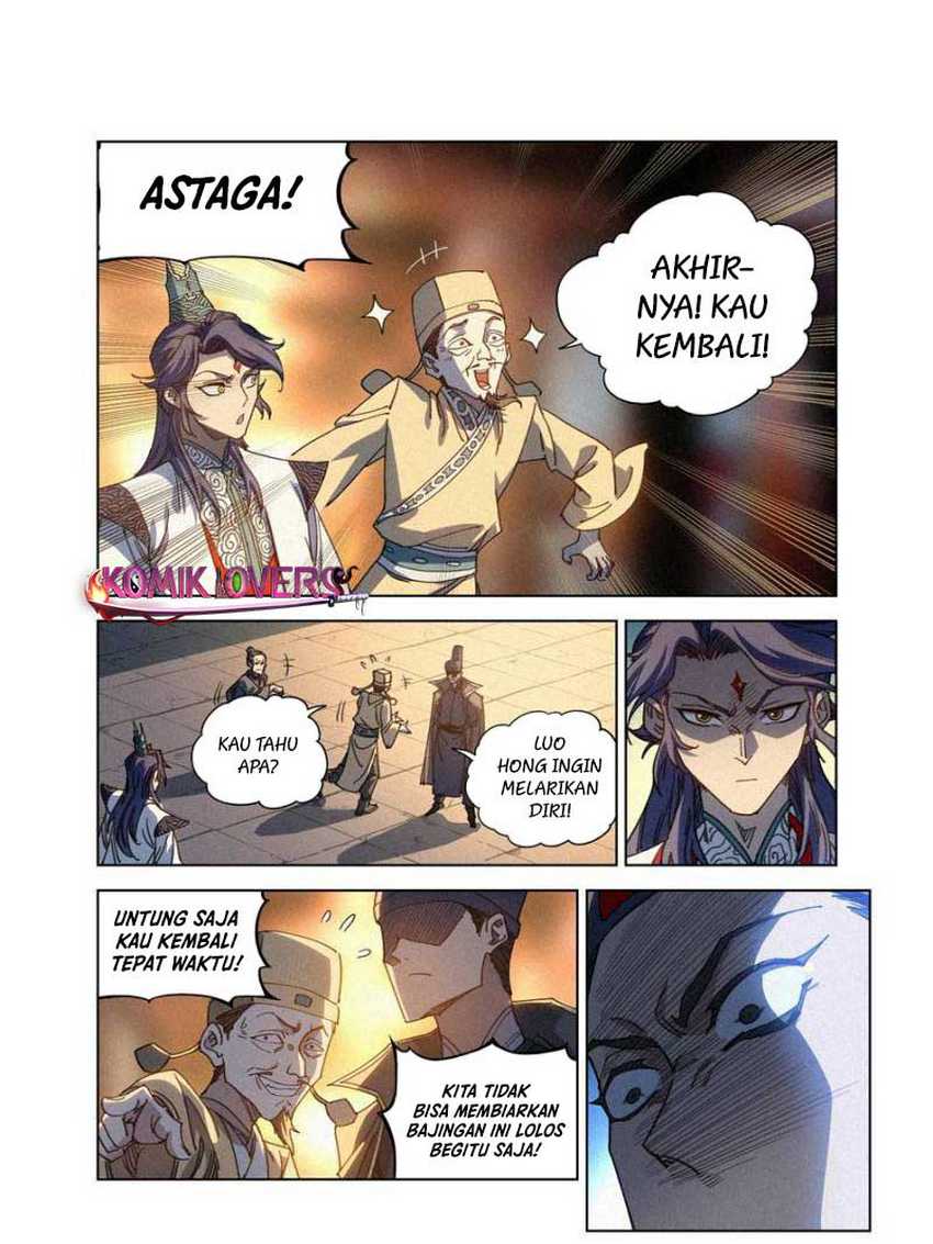 Young Master Is Too Righteous Bab 17 halaman 17