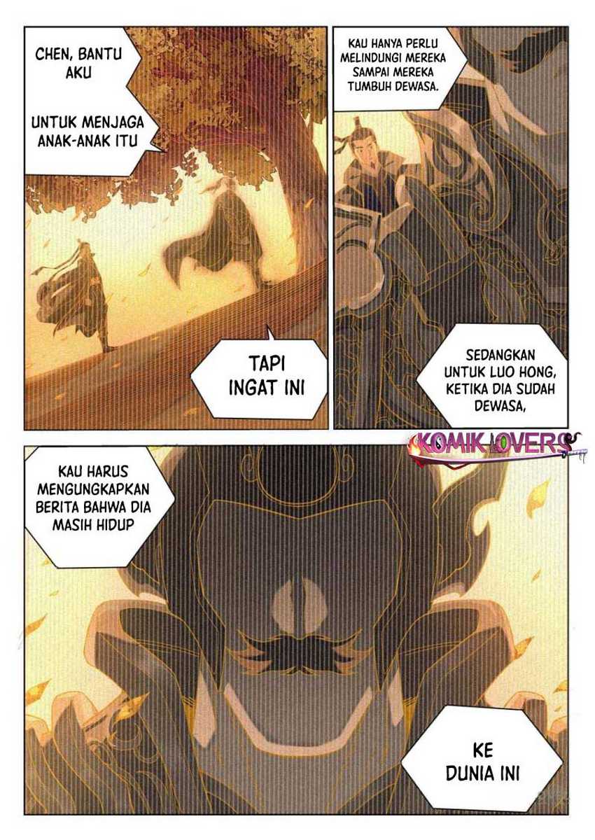 Young Master Is Too Righteous chapter 19 halaman 3