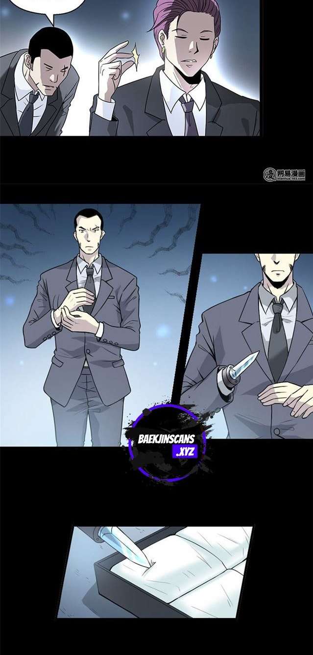 Young Master Return to 16 Bab 01 halaman 9