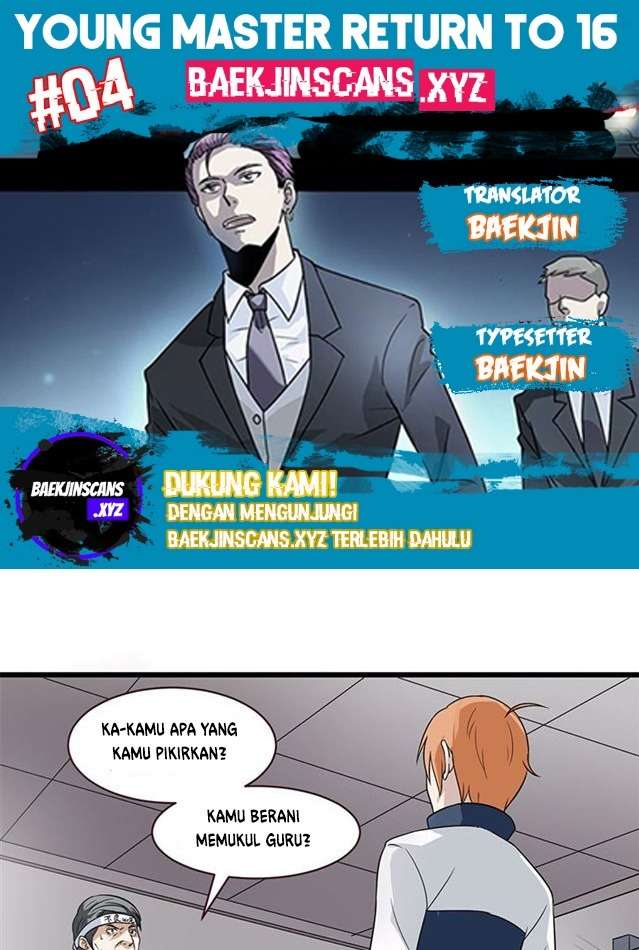 Young Master Return to 16 chapter 04 halaman 1