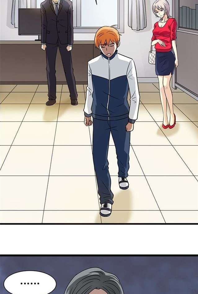 Young Master Return to 16 chapter 04 halaman 11