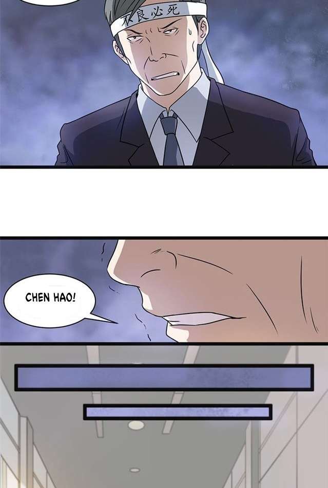 Young Master Return to 16 chapter 04 halaman 12