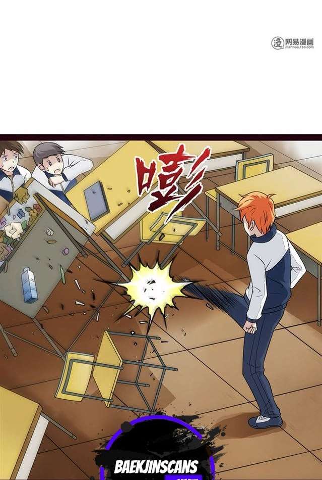 Young Master Return to 16 chapter 04 halaman 26