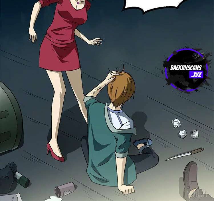 Young Master Return to 16 chapter 07 halaman 13