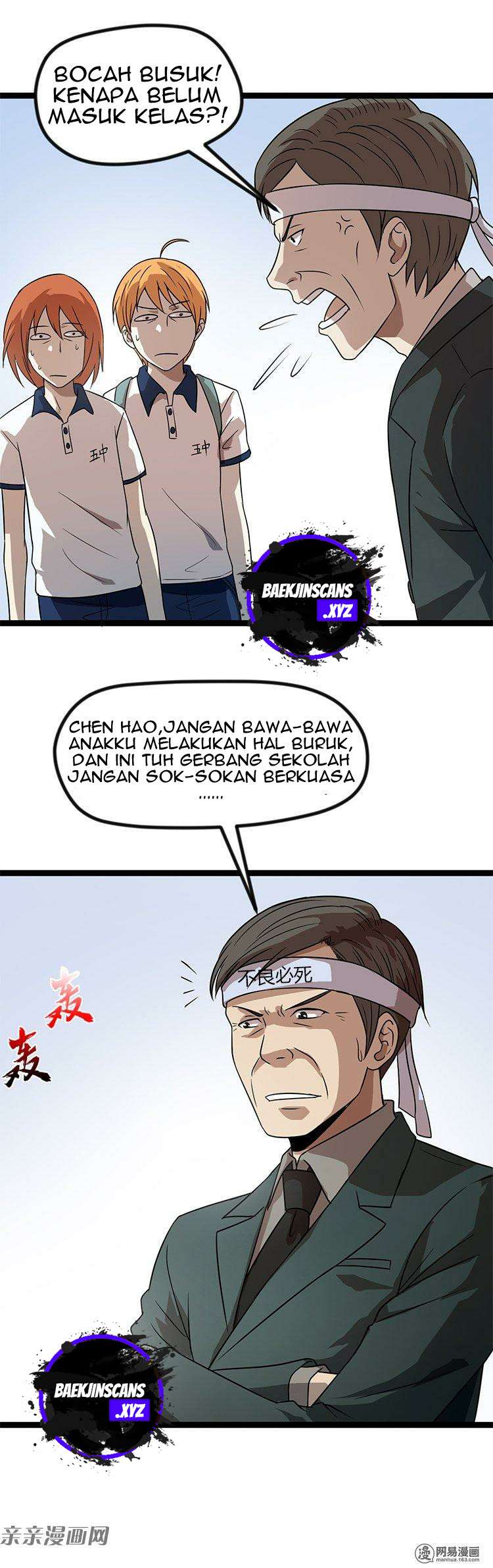 Young Master Return to 16 Bab 13 halaman 10