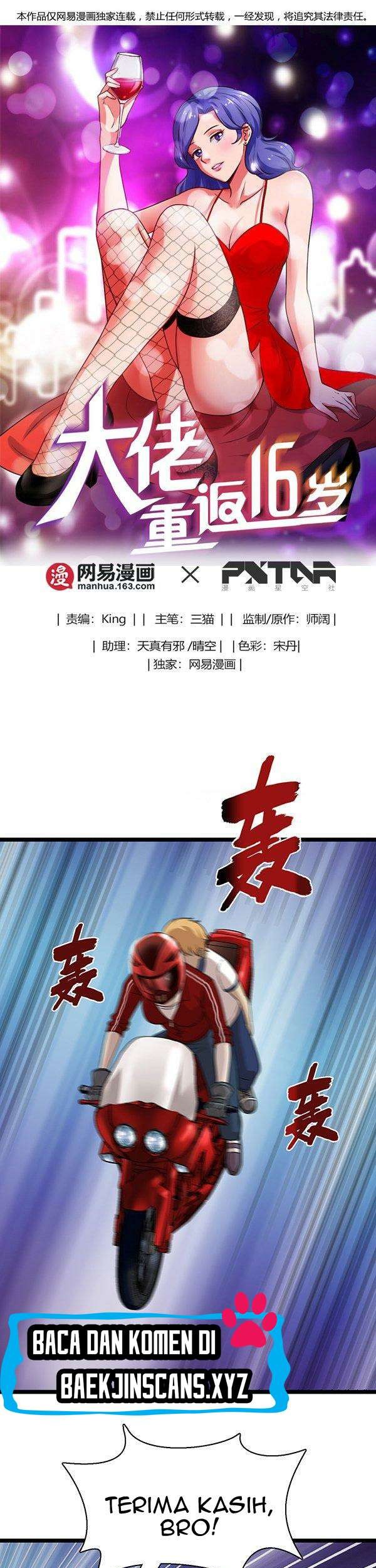 Young Master Return to 16 chapter 18 halaman 2