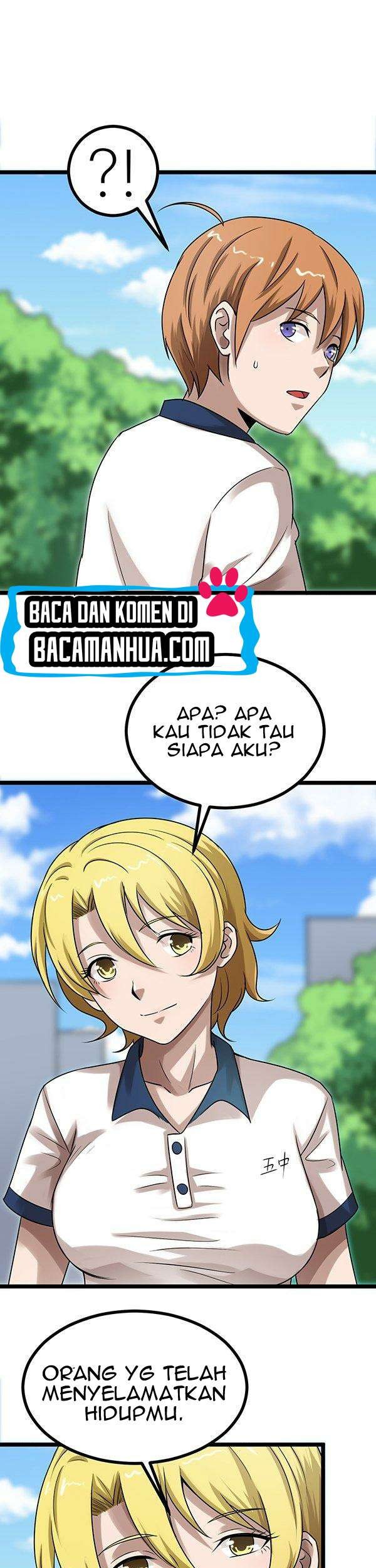 Young Master Return to 16 Bab 21 halaman 12
