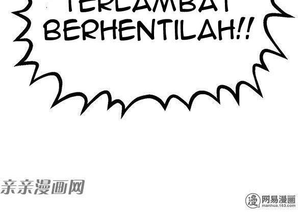 Young Master Return to 16 Bab 22 halaman 17