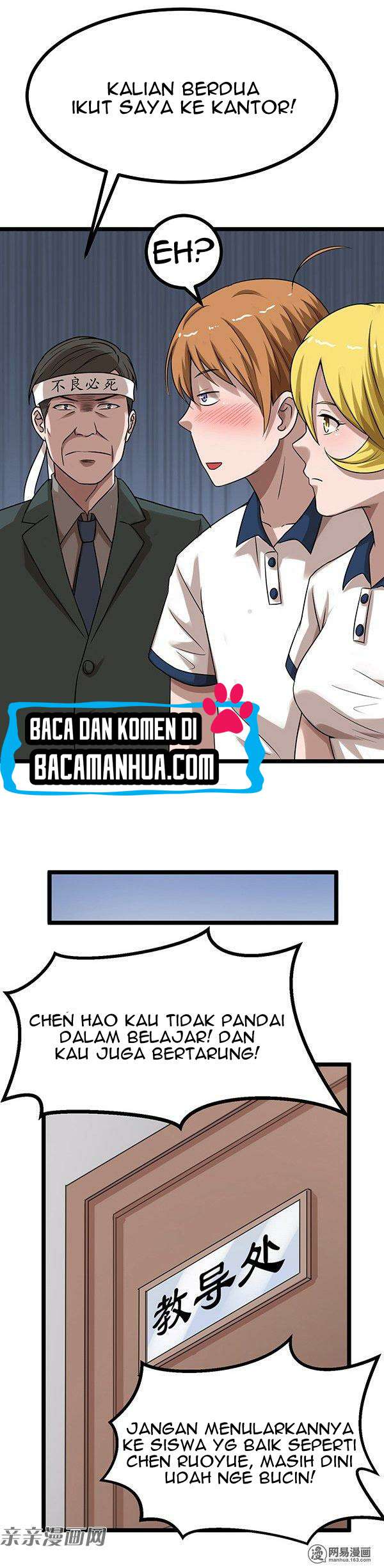 Young Master Return to 16 Bab 23 halaman 4