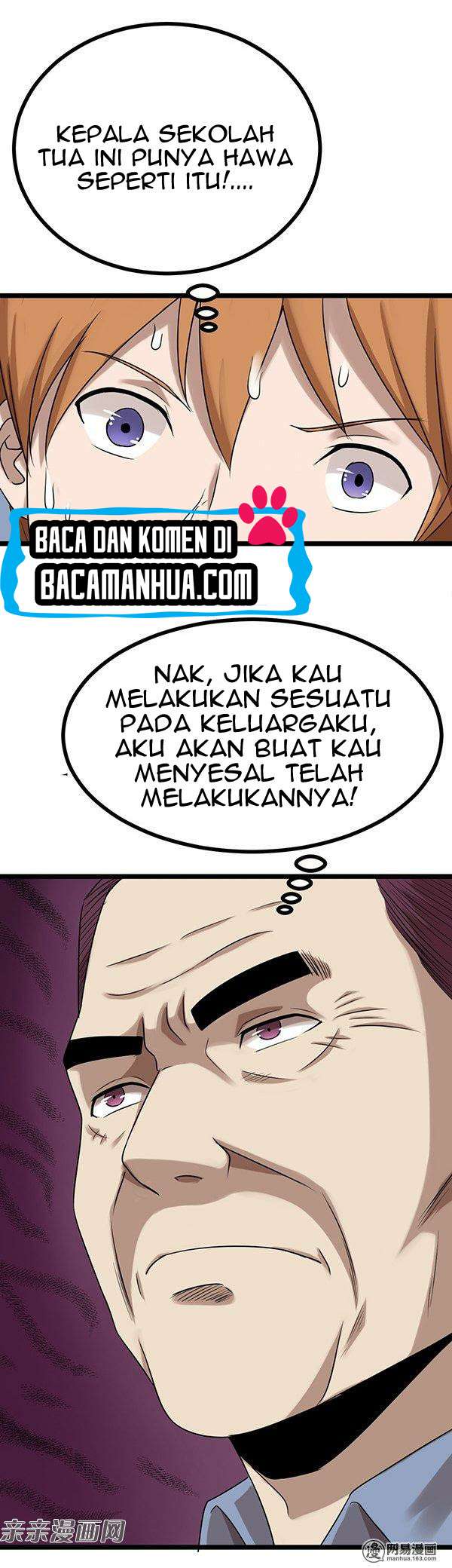 Young Master Return to 16 Bab 23 halaman 17