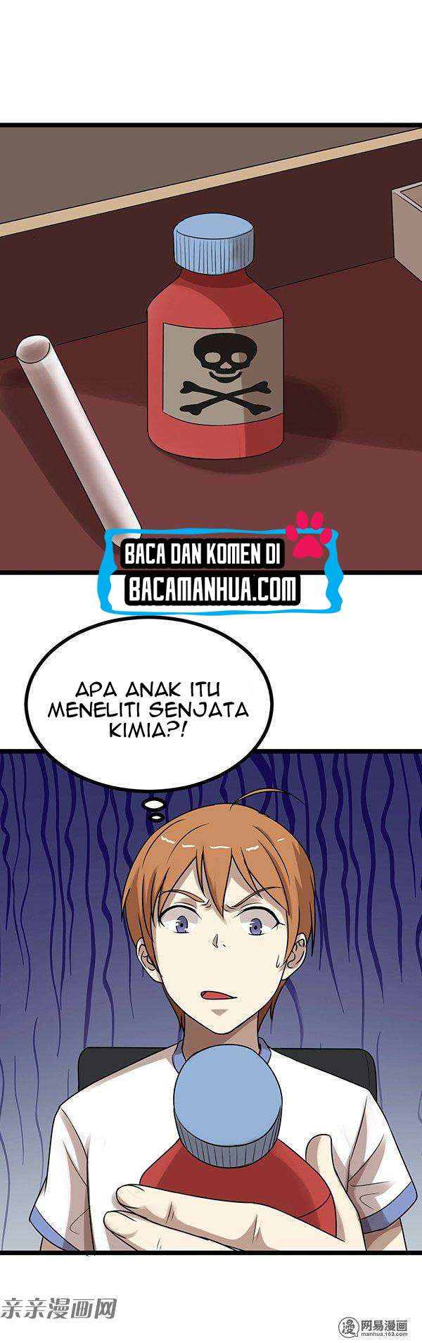 Young Master Return to 16 Bab 25 halaman 12