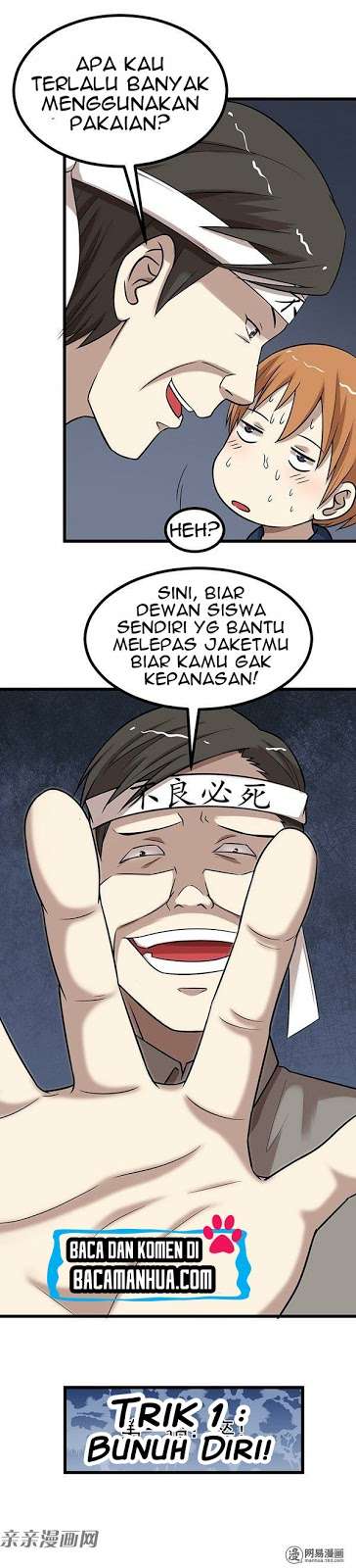 Young Master Return to 16 Bab 27 halaman 10