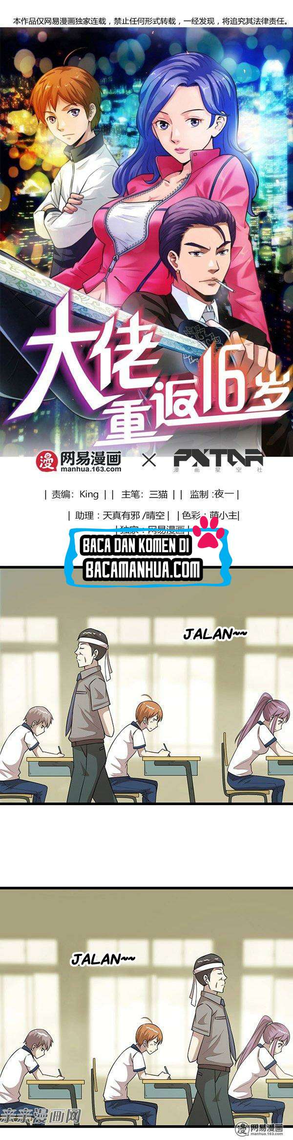 Young Master Return to 16 Bab 28 halaman 2