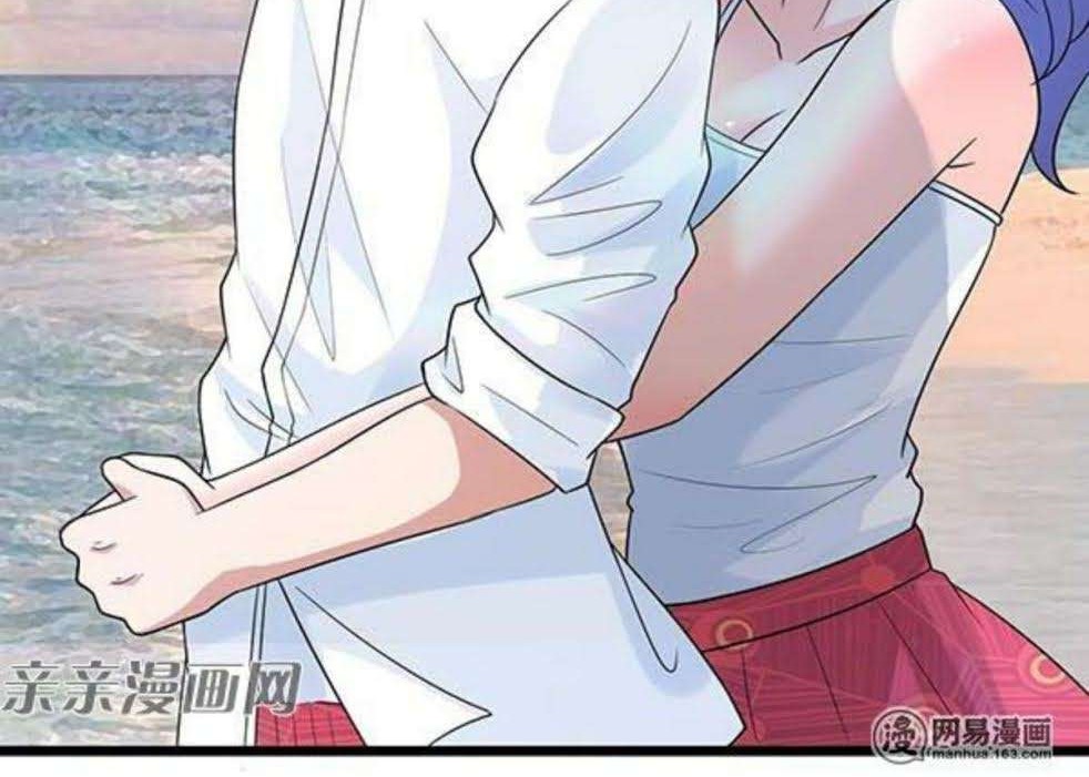 Young Master Return to 16 chapter 36 halaman 26