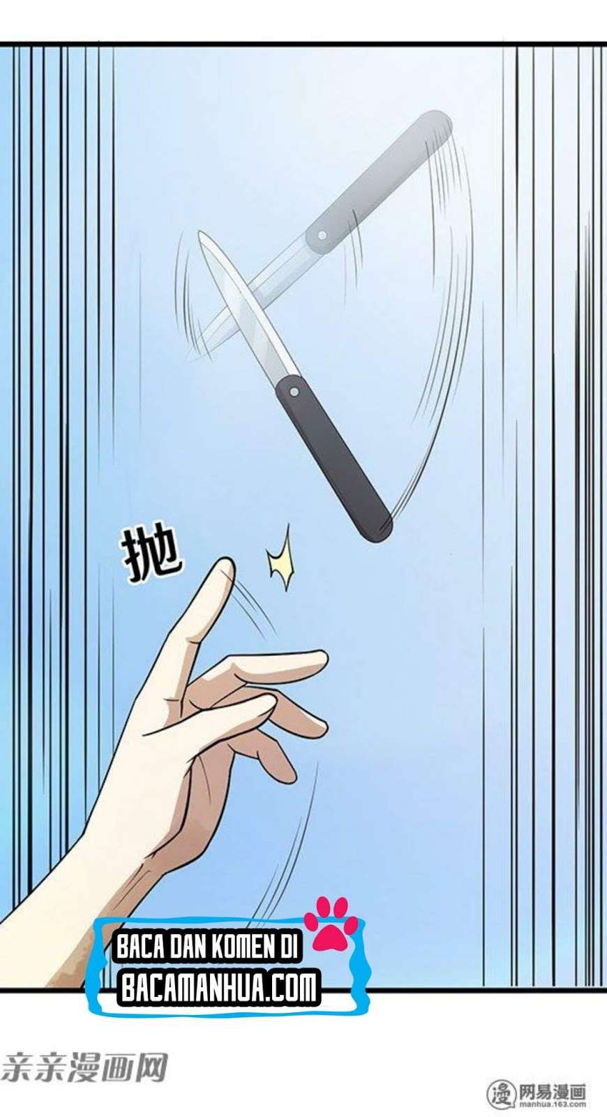 Young Master Return to 16 chapter 44 halaman 15