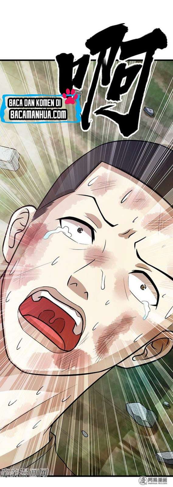Young Master Return to 16 chapter 44 halaman 17