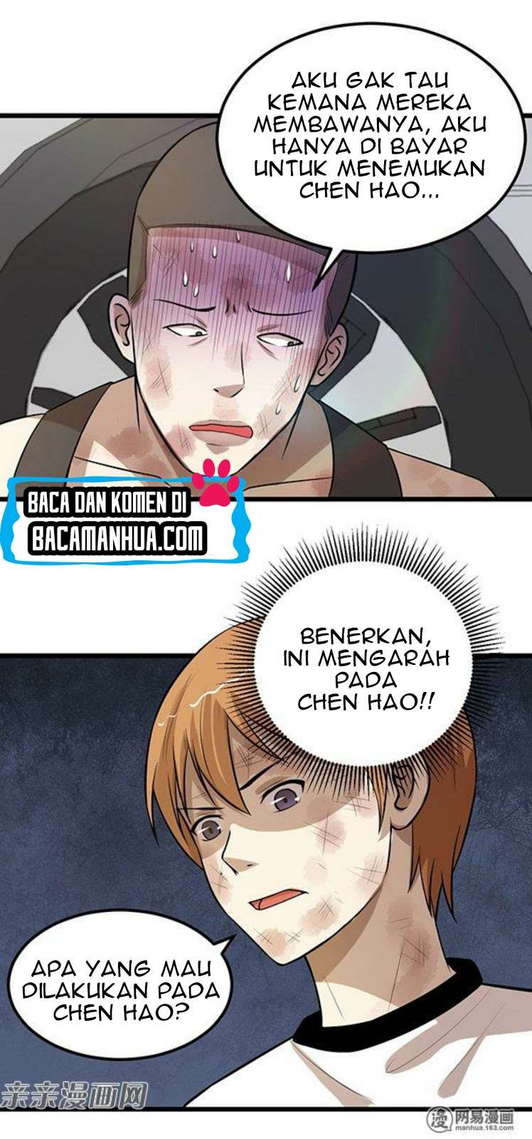 Young Master Return to 16 chapter 44 halaman 24
