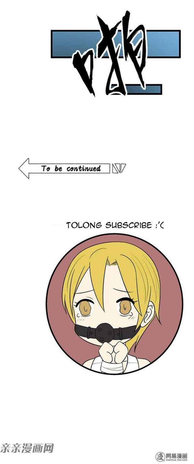 Young Master Return to 16 chapter 44 halaman 27