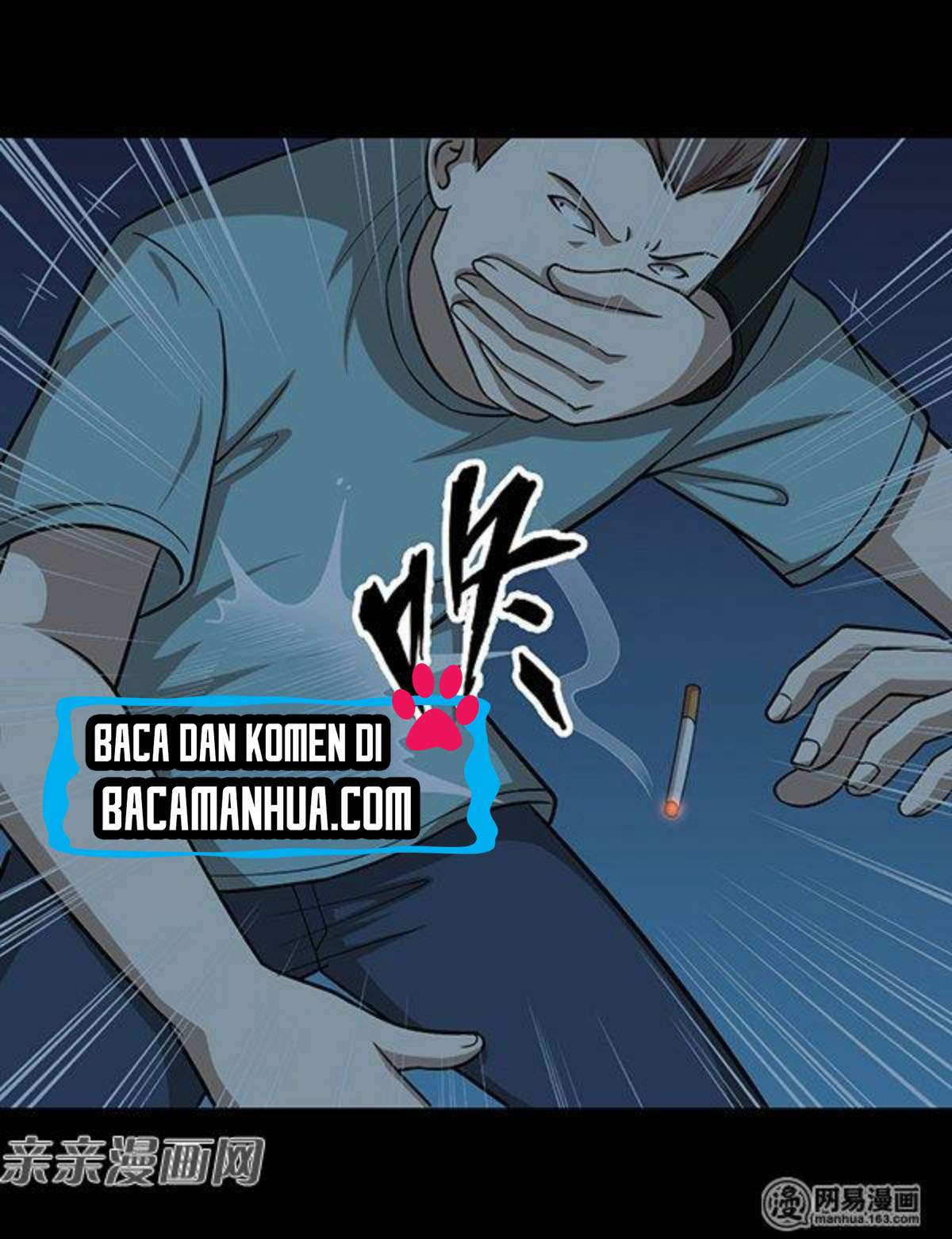 Young Master Return to 16 chapter 49 halaman 6