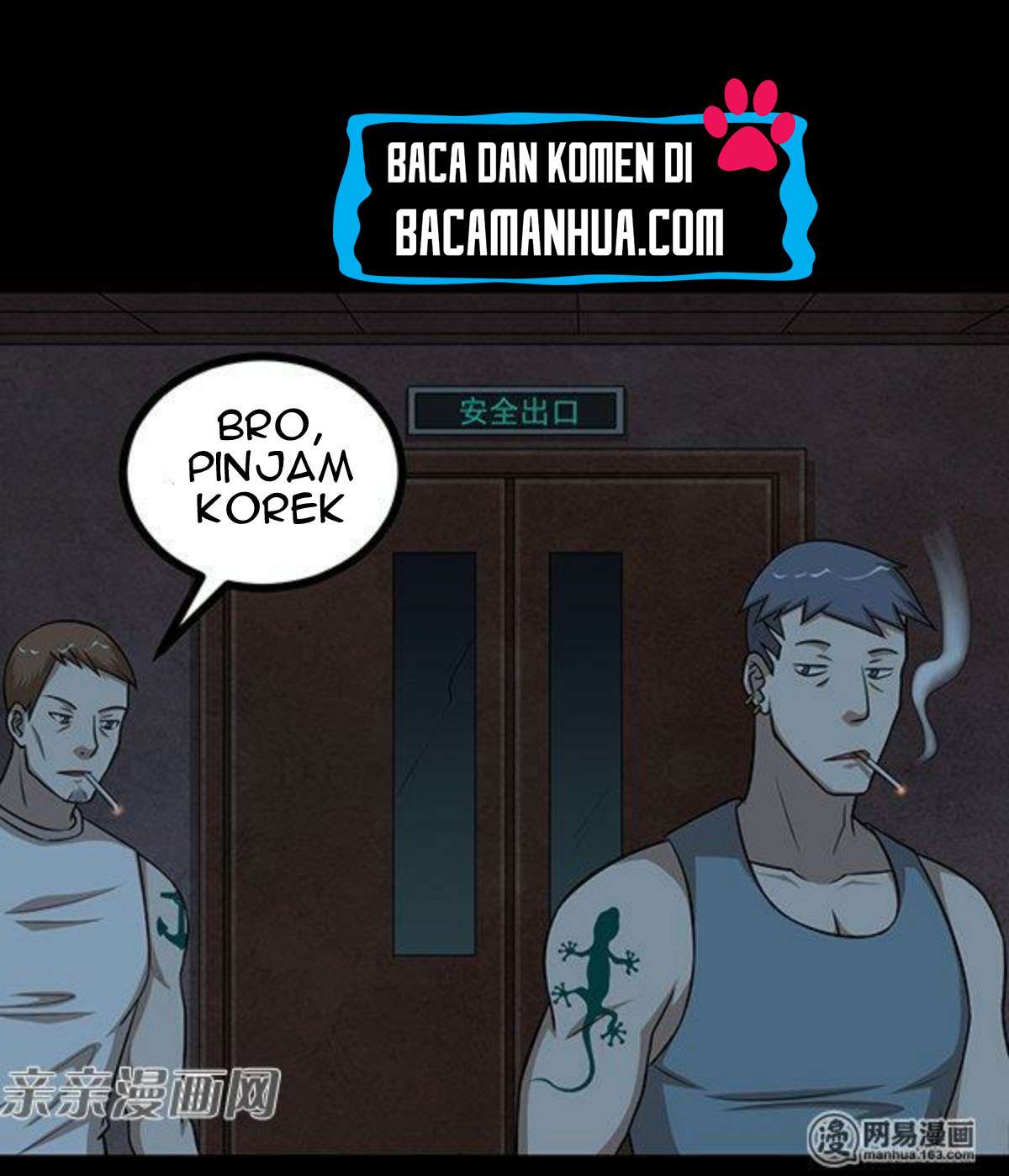 Young Master Return to 16 chapter 49 halaman 23