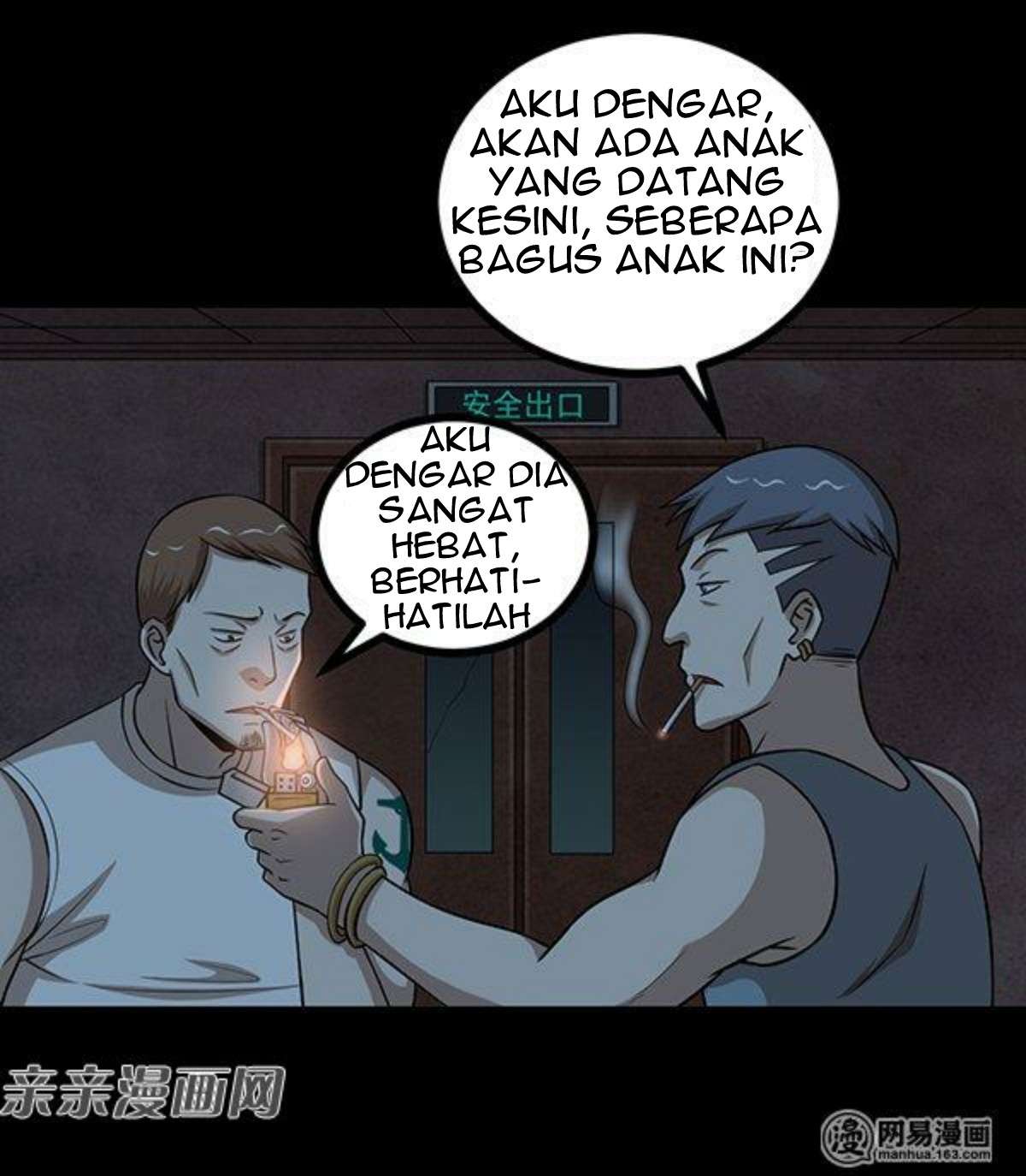 Young Master Return to 16 chapter 49 halaman 24