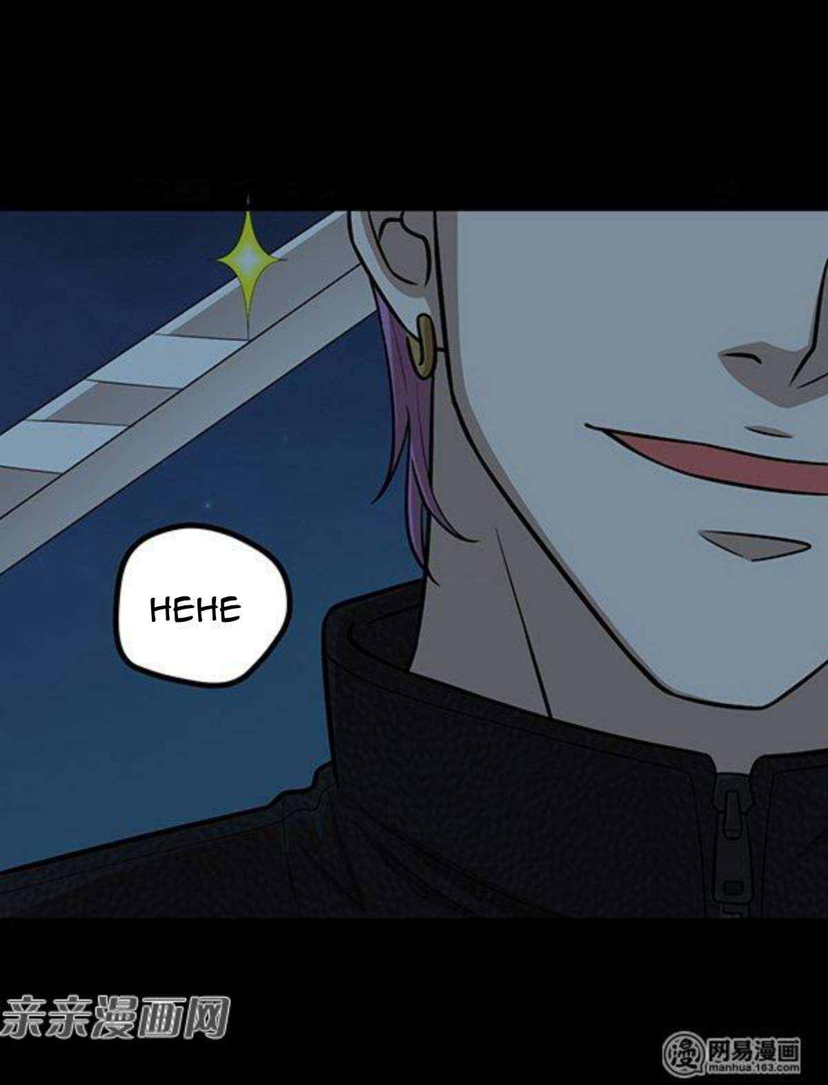 Young Master Return to 16 chapter 49 halaman 33