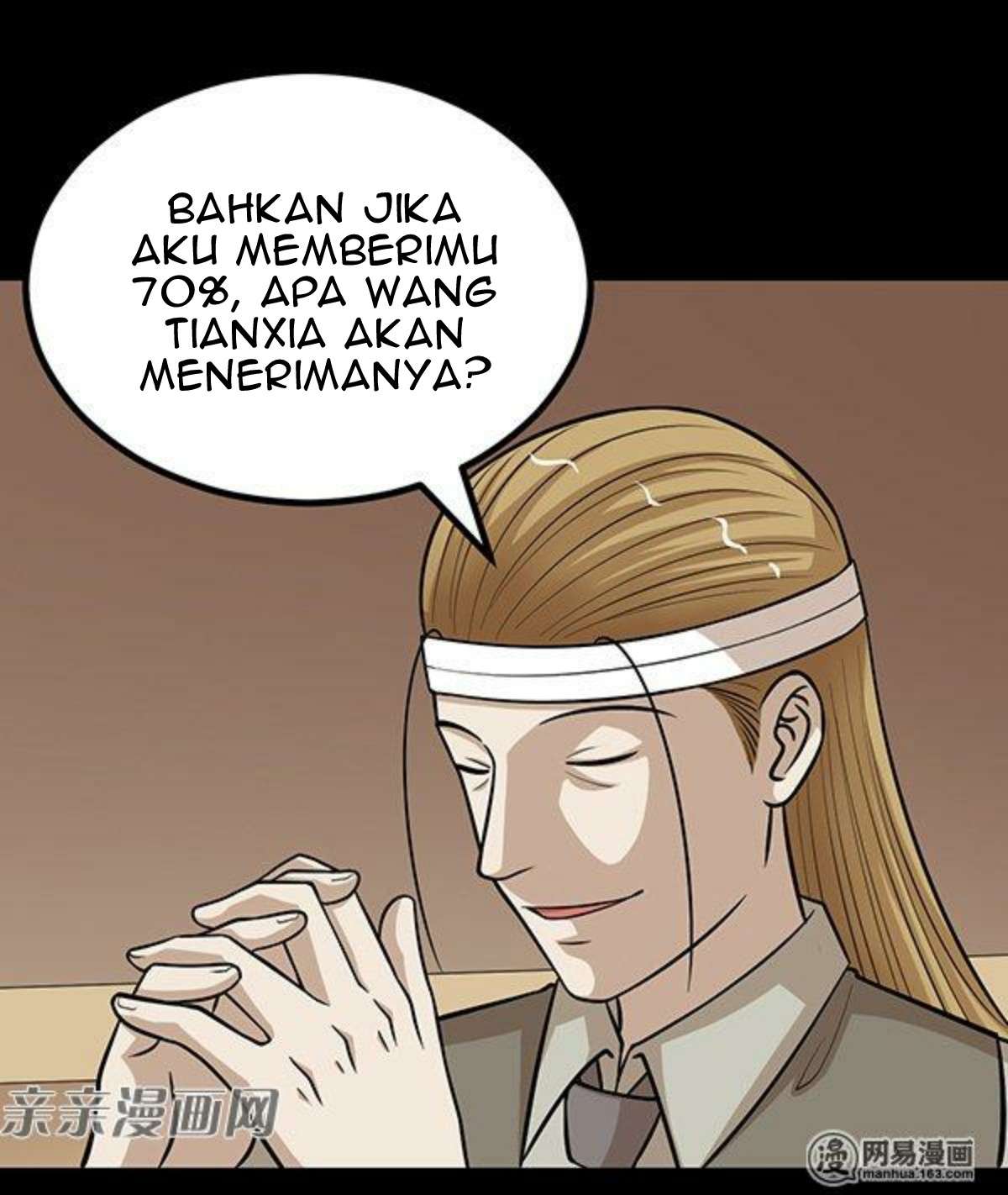 Young Master Return to 16 Bab 51 halaman 12