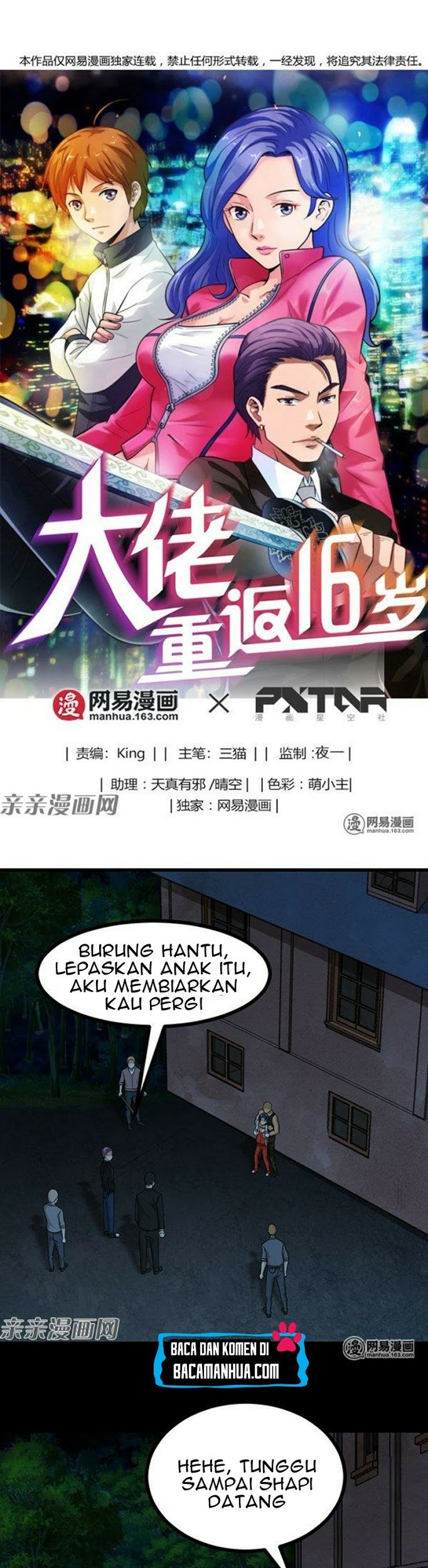 Young Master Return to 16 Bab 54 halaman 2