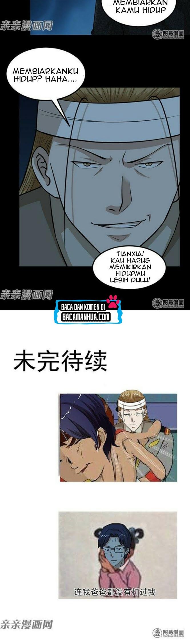 Young Master Return to 16 Bab 54 halaman 17
