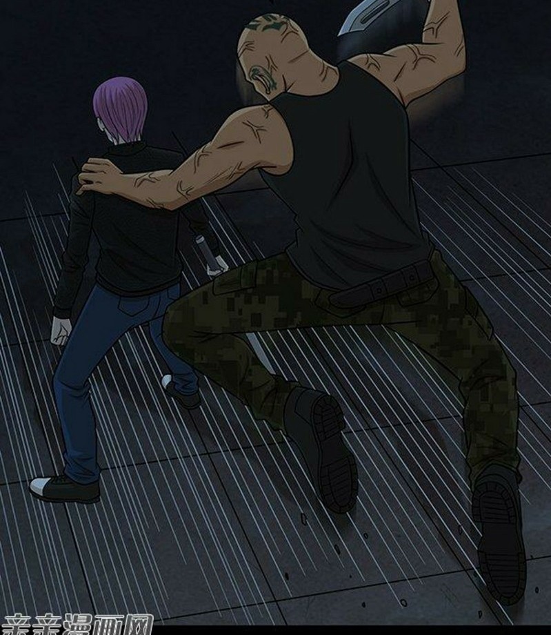 Young Master Return to 16 chapter 55 halaman 9