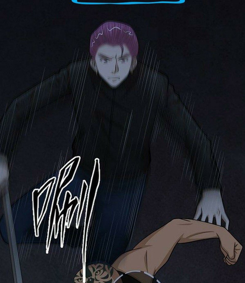 Young Master Return to 16 chapter 55 halaman 11