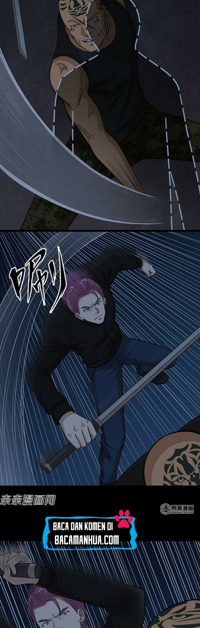 Young Master Return to 16 chapter 55 halaman 12
