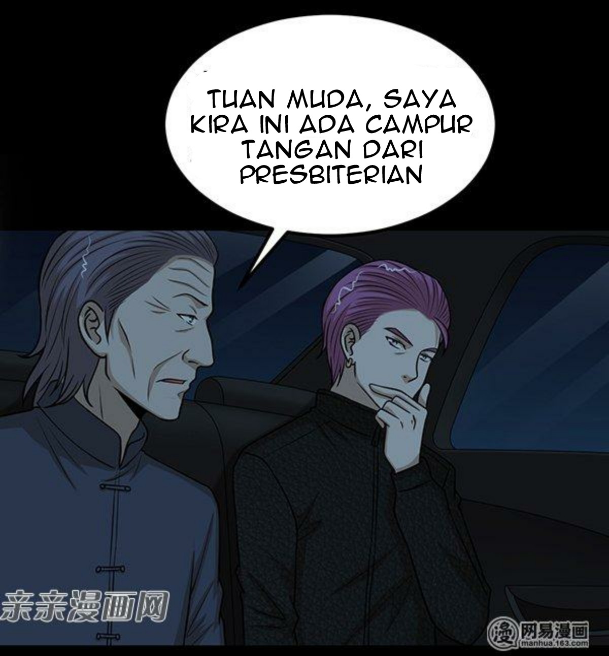 Young Master Return to 16 Bab 56 halaman 24