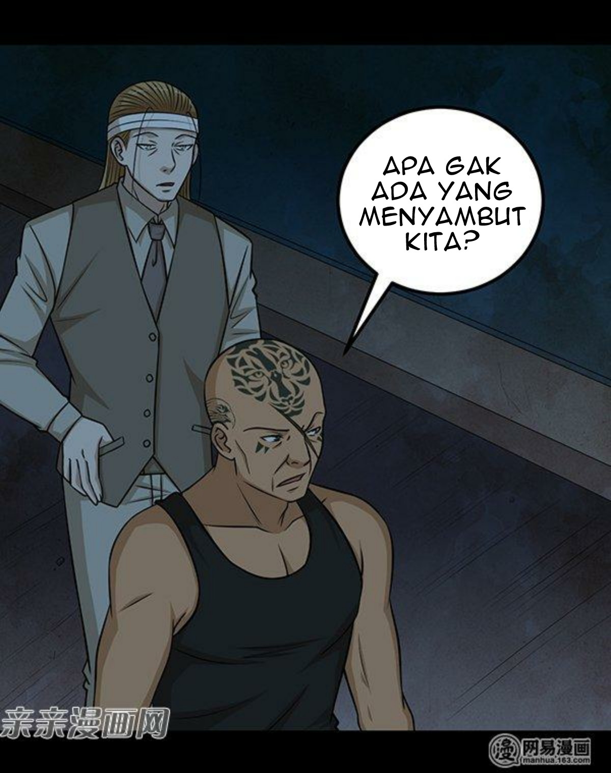 Young Master Return to 16 Bab 57 halaman 5