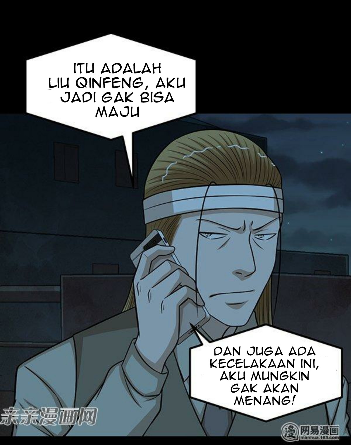 Young Master Return to 16 Bab 57 halaman 13