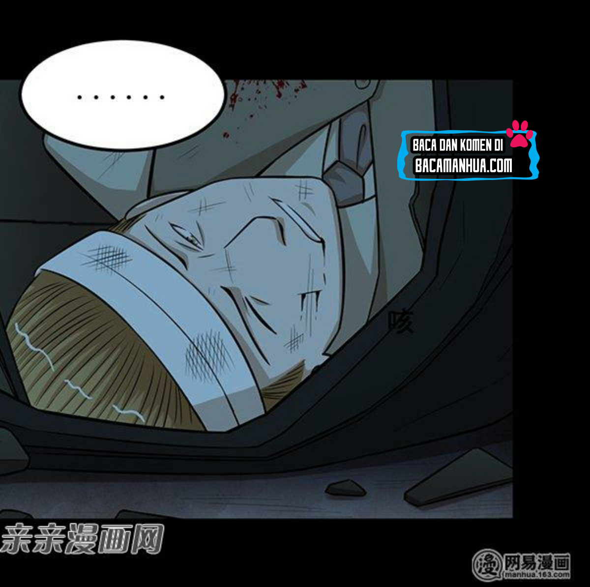 Young Master Return to 16 chapter 58 halaman 5