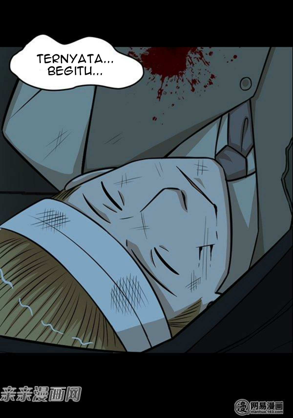 Young Master Return to 16 chapter 58 halaman 6