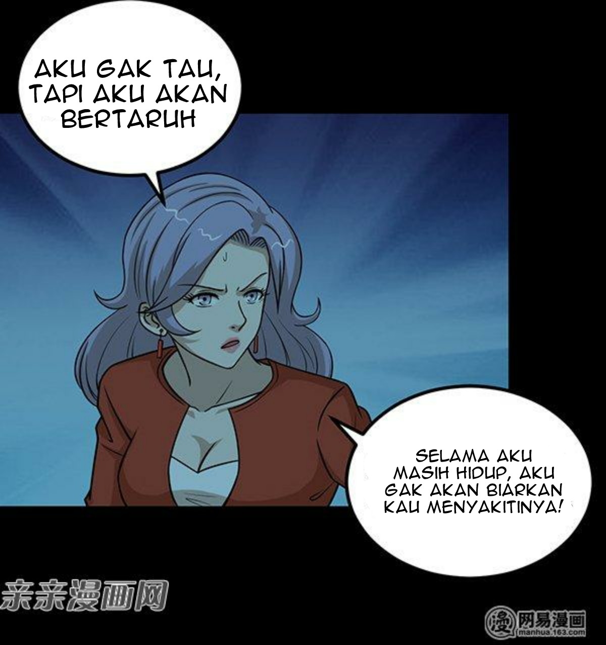 Young Master Return to 16 chapter 58 halaman 12