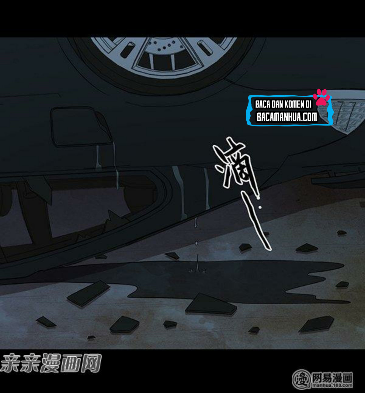 Young Master Return to 16 chapter 58 halaman 30