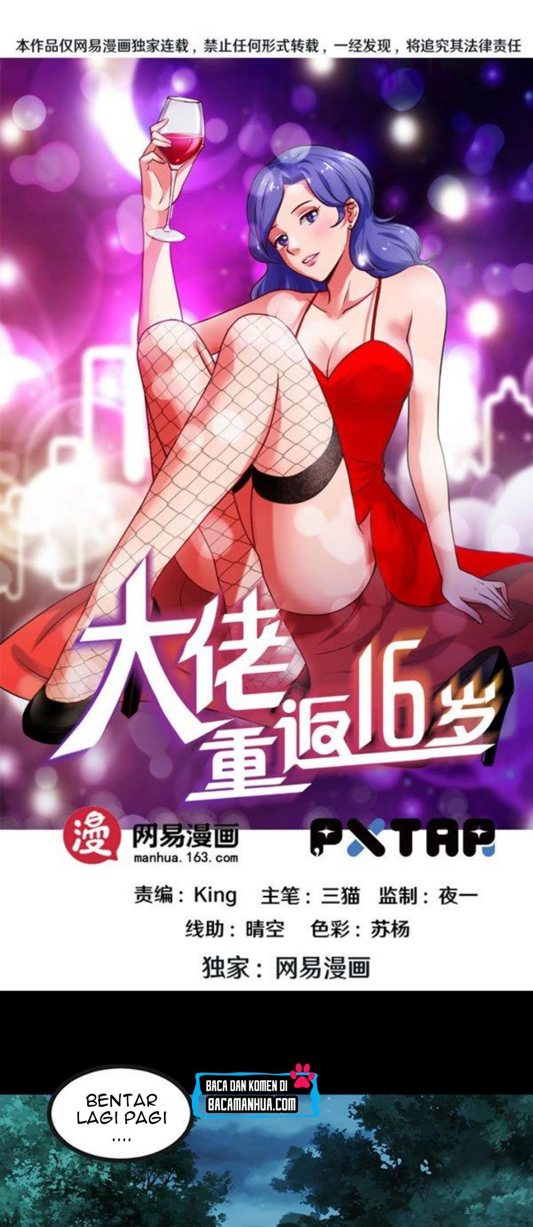 Young Master Return to 16 chapter 60 halaman 2