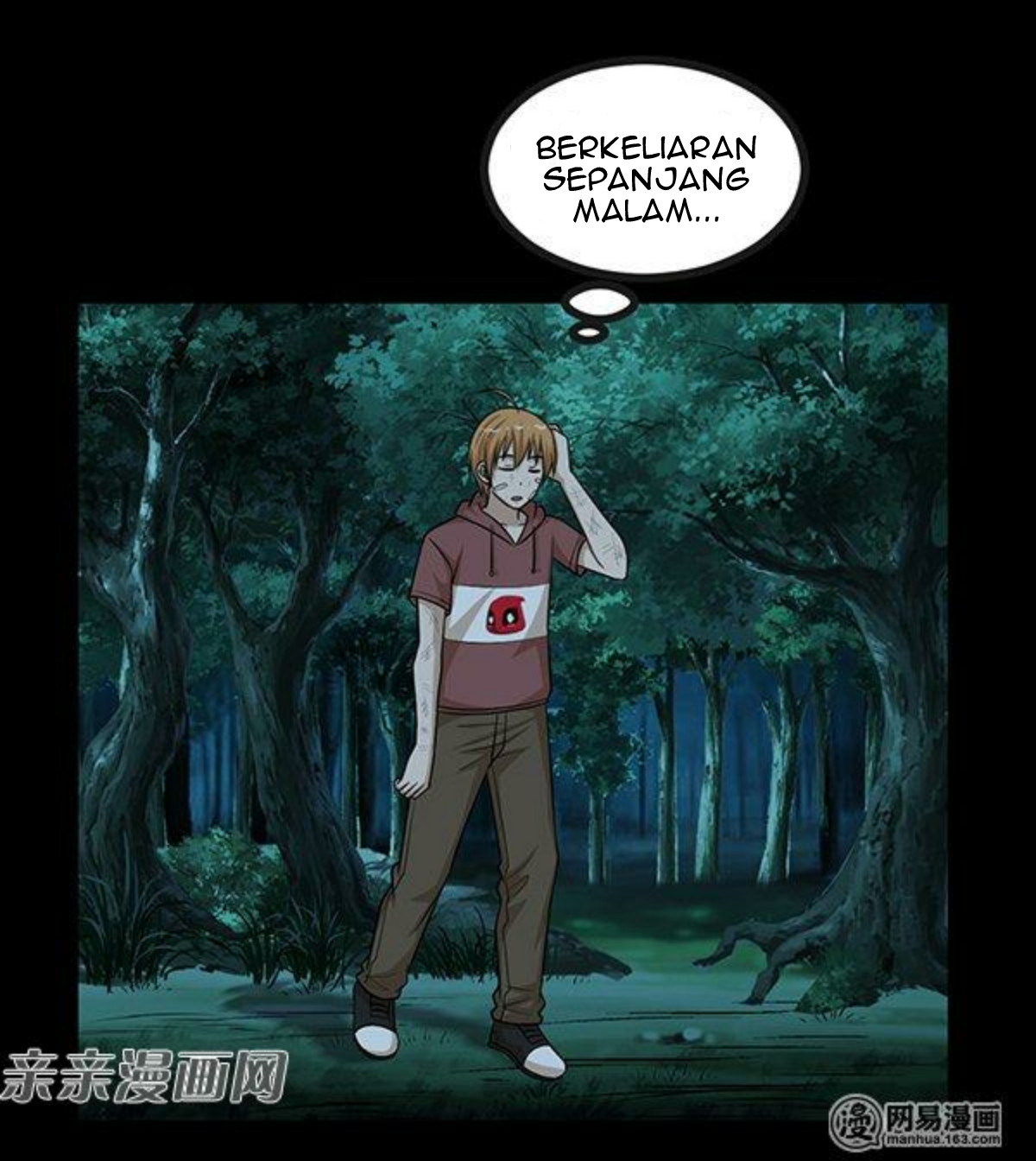 Young Master Return to 16 chapter 60 halaman 4