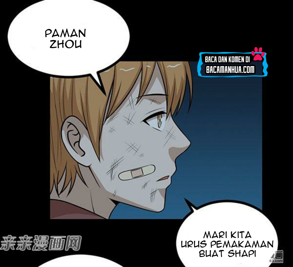 Young Master Return to 16 chapter 60 halaman 11