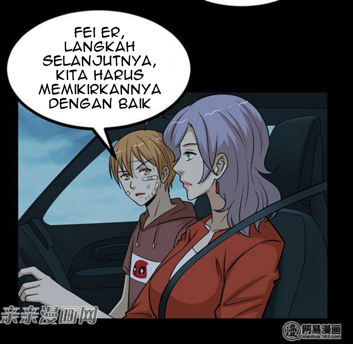 Young Master Return to 16 chapter 60 halaman 14